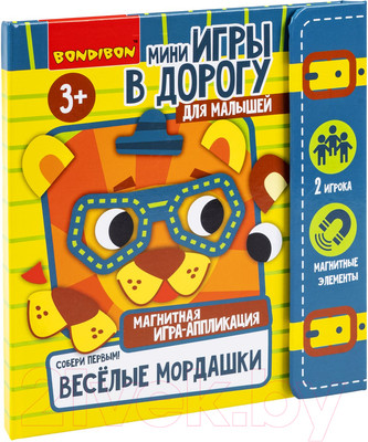 Развивающая игра Bondibon Мини-игры в дорогу. Веселые мордашки. Собери первым / ВВ5724