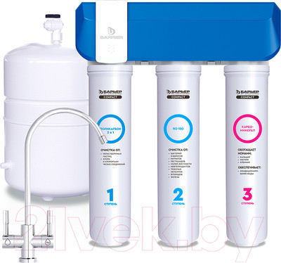 Система обратного осмоса БАРЬЕР Compact Осмо 100М