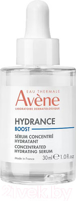 Сыворотка для лица Avene Hydrance Boost Концентрированная увлажняющая (30мл)