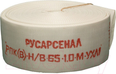 Рукав напорный Классик РПК(В)-Н/В-65-1.0-М-УХЛ1 (15+/-2м, без головок)