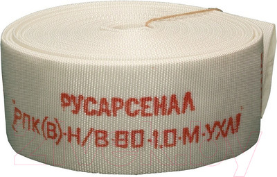 Рукав напорный Классик РПК(В)-Н/В-80-1.0-М-УХЛ1 (10+/-1м, без головок)