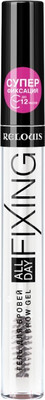 Гель для бровей Relouis All Day Fixing (7г)