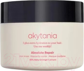 Маска для волос Akytania Hair Mask Absolut Repair (250мл)