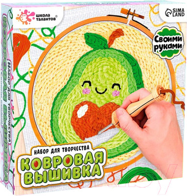 Набор для вышивания Школа талантов Ковровая вышивка / 7990015