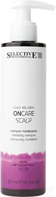 Шампунь для волос Selective Professional Oncare Scalp Для ревитализации хрупких волос / 1383802 (200мл)