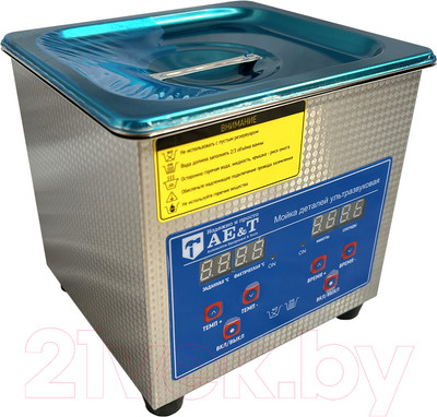 Установка для мойки деталей AE&T TC-13TH