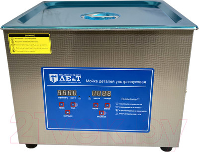 Установка для мойки деталей AE&T TC-150TH