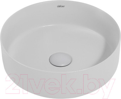 Умывальник Abber Bequem AC2108MLG (светло-серый матовый)