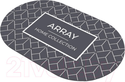 Коврик для ванной Array P111 (серый)