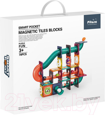 Конструктор магнитный Pituso С шариками / HW21005980 (78эл)