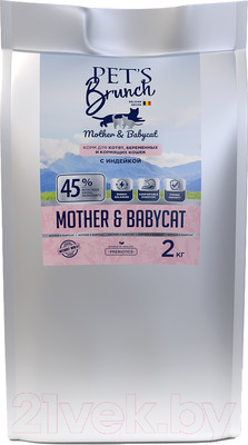 Сухой корм для кошек Pet's Brunch Для котят, беременных и кормящих кошек (2кг)