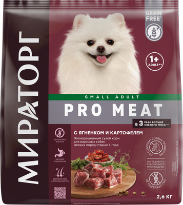 Сухой корм для собак Мираторг Pro Meat для взр. мел. пород с ягненком и картоф. / 1010025880 (2.6кг)