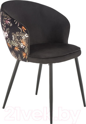 Стул Halmar K506 (разноцветный)