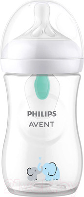 Бутылочка для кормления Philips AVENT Natural Response с клапаном AirFree / SCY673/81 (260мл)