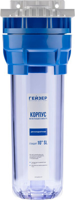 Корпус магистрального фильтра Гейзер 1/2 10SL