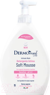 Пенка для интимной гигиены Dermomed Sensitive (600мл)