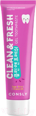 Зубная паста Consly Clean&Fresh Гелевая с экстрактами шалфея березы и провитамином B (105г)