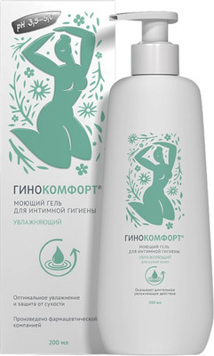 Гель для интимной гигиены Гинокомфорт Увлажняющий (200мл)