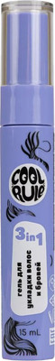 Гель для укладки волос Cool Rule 3в1 (15мл)