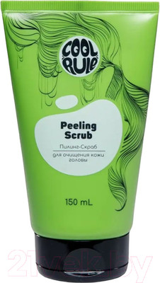 Пилинг для кожи головы Cool Rule Для очищения Пилинг (150мл)