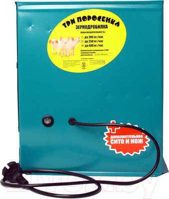 Измельчитель зерна электрический УЗБИ Три поросенка (400кг/ч)