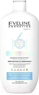 Крем для тела Eveline Cosmetics 6 Ceramides Увлажняющий эмолентовый Для сухой кожи (350мл)