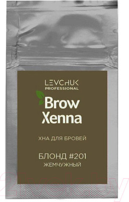 Краска для бровей BrowXenna Хна №201 (6г, блонд)