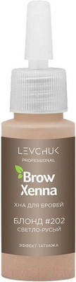 Краска для бровей BrowXenna Хна №202 (10мл, блонд)