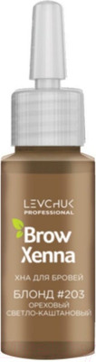 Краска для бровей BrowXenna Хна №203 (10мл, блонд)