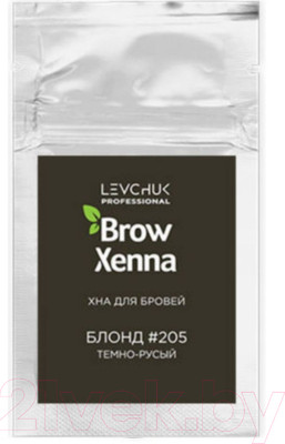 Краска для бровей BrowXenna Хна №205 (6г, блонд)