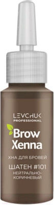 Краска для бровей BrowXenna Хна №101 (10мл, шатен)