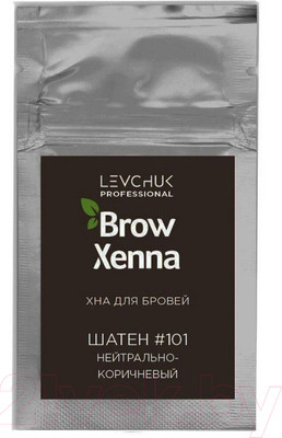 Краска для бровей BrowXenna Хна №101 (6г, шатен)