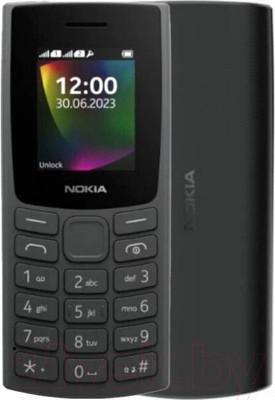 Кнопочные телефоны