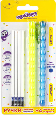 Набор гелевых ручек Юнландия Горошек / 143671 (2шт, синий)