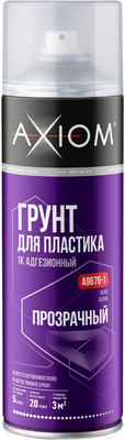 Грунтовка автомобильная Axiom A9676-1 (650мл)