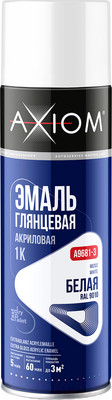 Эмаль автомобильная Axiom A9681-3 (650мл, белый)