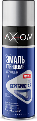 Эмаль автомобильная Axiom A9681-4 (650мл, серебристый)