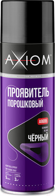 Проявитель порошковый автомобильный Axiom A9695 (650мл, черный)