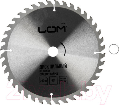 Пильный диск LOM По дереву стандартный рез 230x22мм 40 зубьев 5239780