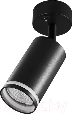 Спот Ambrella Techno Spot TA121