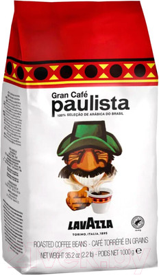 Кофе в зернах Lavazza Gran Cafe Paulista 100% Arabica / 2340 (1кг)