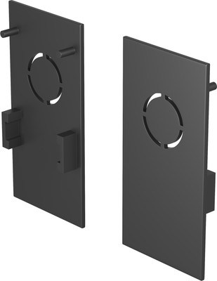 Комплект заглушек для шинопровода Maytoni Accessories for Tracks Exility TRA034EC-41B