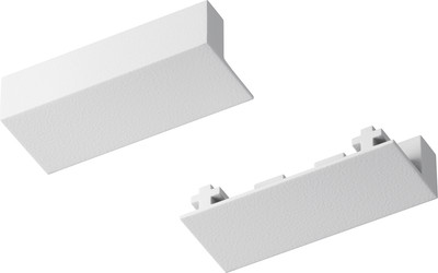 Комплект заглушек для шинопровода Maytoni Accessories for tracks Radity TRA084EC-111W