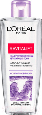 Тоник для лица L'Oreal Paris Revitalift Восполняющий, увлажняющий (200мл)