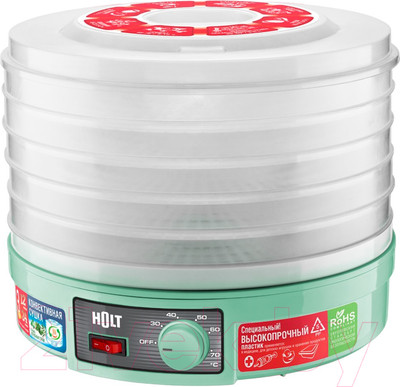 Сушилка для овощей и фруктов Holt HT-FD-002 (бирюзовый)