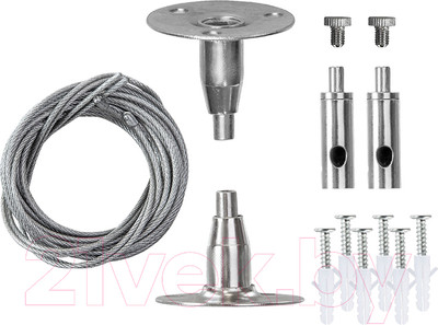 Крепление для шинопровода JAZZway 5014756