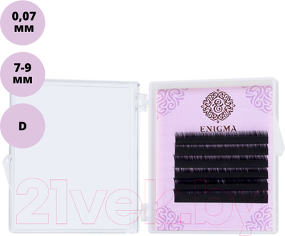 Ресницы для наращивания Enigma Микс На ленте 7-9мм D 0.07мм (6 линий, черный)