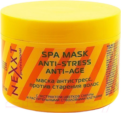 Маска для волос Nexxt Professional Антистресс против старения волос (500мл)