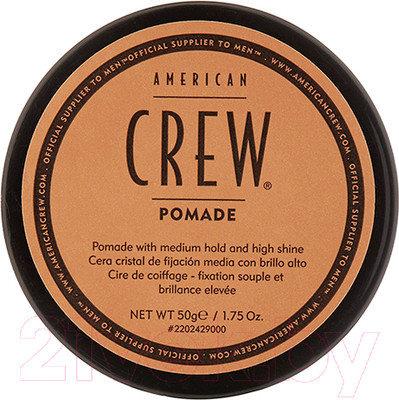 Помада для укладки волос American Crew Pomade Средней фиксации и высоким уровнем блеска (50г)
