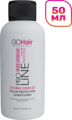 Кондиционер для волос GC Hair Сохраняющий цвет и блеск окрашенных волос (50мл)